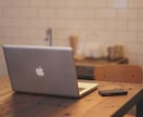 自分の大好きな事で起業するアイデアを一緒に考えます 好きな時に、好きな場所で、好きな人と仕事がしたい方 イメージ2