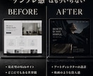 ブランド公式サイト・ホームページをAIで制作します 世界観の純度こそ、ブランドの未来を決める イメージ2