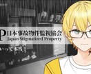 簡単かつシンプルなサムネイルを作成します 簡単かつシンプルで見やすいサムネイルを提供してます。 イメージ1