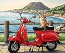 ベスパの不安解消します 安心してべスパにのれる三つの整備術【初心者歓迎】 イメージ1