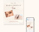 Instagram投稿画像作成します ～女性向け、子供教室、美容サロン向けデザイン～ イメージ4