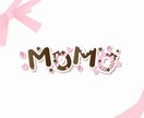 商用込み！Vtuber/タイトルロゴお作りします かわいい世界観♡アイドル、Vtuberのタイトル、ネームロゴ イメージ5