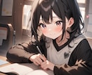 あなた専用の元気になることばをお届けします カウンセラーが【あなた専用】で作成します♡ イメージ4