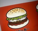 ポップで可愛い似顔絵を描きます まるでカートゥーンの世界に入ったような1枚に仕上がります✨️ イメージ8