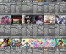 アニメの見る順番、オススメ教えますます コロナで家にいる時、なにしたらいいかわからない？ イメージ1