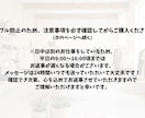先着3名様限定価格！！トータルコーディネートします 小物含め追加料金なし！予算や用途に応じてご提案します イメージ4