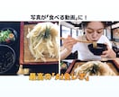 撮影不要！架空のAI美女がお店をPRます 撮影不要！お店の写真から高品質なAIショート動画を生成します イメージ4
