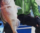 釣り歴40年が魚釣り（初級～中級）の相談にのります テンヤ、ボートエギング、フカセ、ヤエン、投げ釣りの仕掛け イメージ2