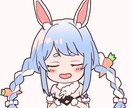 ちびキャラアイコン描きます あなただけのアイコンを描きます！ イメージ1