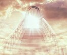 聖級霊視鑑定【愛を取り戻すための道しるべ】占います どうしても叶えたい想いがあるあなたへ　占い・相談 イメージ5