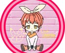 あなたのデフォルメキャラ描きます アイコン用のデフォルメキャラを描いて差し上げます イメージ4