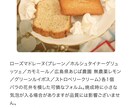 各種ECサイトの運用を手伝います ECサイトの画像、コピー、SEO対策をサポートします。 イメージ2