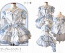 アイドル･コンカフェ等の衣装を製作いたします こだわりのデザインで特別な1着をお作りいたします！ イメージ5