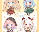 SDキャラ・デフォルメイラスト〜アイコン制作します 透明感あふれる存在感抜群の可愛いSDキャラです! イメージ8