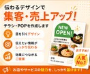 小規模事業者のDX相談に乗ります 現場経験を活かして一緒に解決します イメージ4