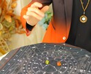 占いを使って今必要なメッセージをお伝えいたします 複数種の占いを使い、お悩み解決のお手伝いをさせてください。 イメージ2