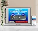 修正無制限！丁寧な対応でWEB画像を制作します 丸投げOK！広告用バナー画像作ります イメージ9
