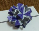 ユニット折り紙の作り方を教えます 簡単なユニット折り紙の作り方を教えます。 イメージ3