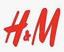 男性必見！！H&Mの服でおしゃれにします H&M服をおしゃれに着こなしてみませんか？ イメージ1