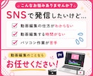 ショート動画を丁寧に編集します YouTube・TikTok・リール対応！フルテロップ対応 イメージ2