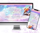 WordPressで素敵なデザインLP作ります ニーズに合わせたデザインLP・安心の対応でご相談にのります！ イメージ2