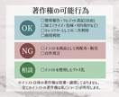商用利用OK！大人可愛いSNSアイコンを作成します 親しみがあり印象に残る！ブログ等のアイコンにも使えます イメージ7