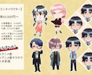 立ち絵やイラストを描かせていただきます 商用利用可！あなたのイメージを描かせてくださいませんか？ イメージ3