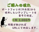 目に留まる！インスタ投稿画像「表紙」を提供します ✦Canvaで作成したテンプレート！デザイン・カラー色々！！ イメージ3
