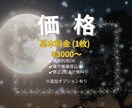 幻想的な世界観シリーズポスターを制作します 物語性のある幻想的ビジュアルデザイン イメージ3