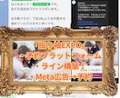あなたの商品を最速でテストマーケティングします 最速でマーケ検証/インハウス運用できるようにしたい方へ イメージ2