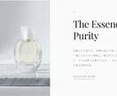 実績作り高品質な店舗HP制作。丁寧に仕上げます 【制作費は言い値相談可】スマホ対応・維持費0円〜 イメージ9