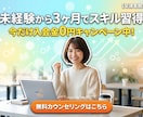 SNS動画向けサムネ制作します “スクロールを止める”デザインを。 イメージ3