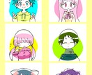 ゆるくてかわいいアイコン+αを作成致します ご希望によりマスク付きバージョンを無料でお付け致します！ イメージ1