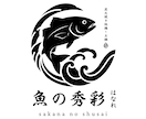 洗練されたシンプルな白黒のロゴ制作します プロ制作！視認性抜群で印象に残る、ミニマルなモノクロロゴ！ イメージ4