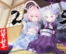 高クオリティなイラストを描きます 高品質なイラストを誠心誠意描かせていただきます イメージ5