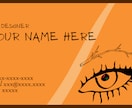 あなただけの個性的な名刺をデザインします 明確な情報伝達と、個性的なデザインを。 イメージ4