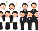 ソルフェージュ、楽典、音楽大学受験指導します ☆東京藝術大学大学院出身☆受験生多数合格実績あり☆ イメージ6