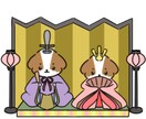 かわいいキャラや人物などのイラストを作成します 可愛いや動物や少年少女などを得意としています！ イメージ2
