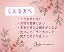 ママの本音、気を使わず48時間話せまます なんでも話せるママ友になり、本音を話せる48時間を提供します イメージ2