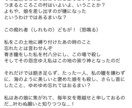 オリジナル台本を作ります 世界で一つだけのあなたの声に色を添えさせてください イメージ5