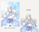 あなただけのVTuber！一からお仕立てします あなただけの想いと世界観を、一つひとつ丁寧にお仕立てします イメージ4