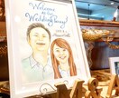 お洒落な結婚式のウェルカムボードを描きます アパレル歴7年で培ったセンスであなたの結婚式に彩りを加えます イメージ1