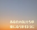 子育てや発達のお悩み、一緒に考えます 育児・子育てのこと、一人で悩んでいませんか？ イメージ4