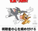 YouTubeshortの量産系を作ります まとめて欲しいのがあれば文字とあればなんでも出来ます。 イメージ3