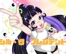 イラスト作成します ☆オリジナル小説の表紙や動画用にいかがですか?☆ イメージ2