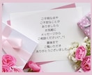 30分LINE感覚♪チャットで楽しく優しく癒します 電話が苦手でも大丈夫☘雑談/恋愛/話し相手/悩み/愚痴/友達 イメージ10