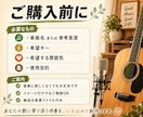 歌ってみた用の生アコギ伴奏を制作します キー変更OK！あなたの歌に寄り添う温かいアコギ伴奏をお届け イメージ4