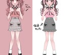 アイコンなどに♡可愛い人物イラスト描きます 装飾多デザイン歓迎・フリル無料 イメージ5
