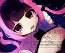 Vtuberさん向け簡易背景付き1枚絵を描きます かわいいモチーフの女の子が得意です イメージ6