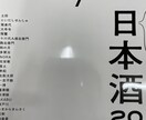 悩み、愚痴、相談、アドバイス、連絡お待ちしてます 明るくて軽いです、UNIQLOのウルトラダウンくらいです！ イメージ5